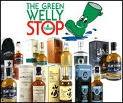 The Green Welly Stop for Gifts and Outdoor Clothing